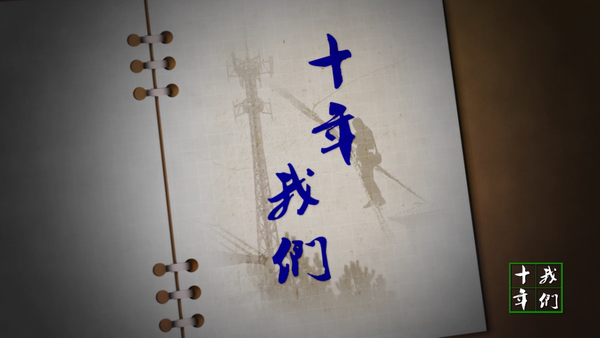 &#20048;&#40060;&#40;&#20013;&#22269;&#41;&#108;&#101;&#121;&#117;