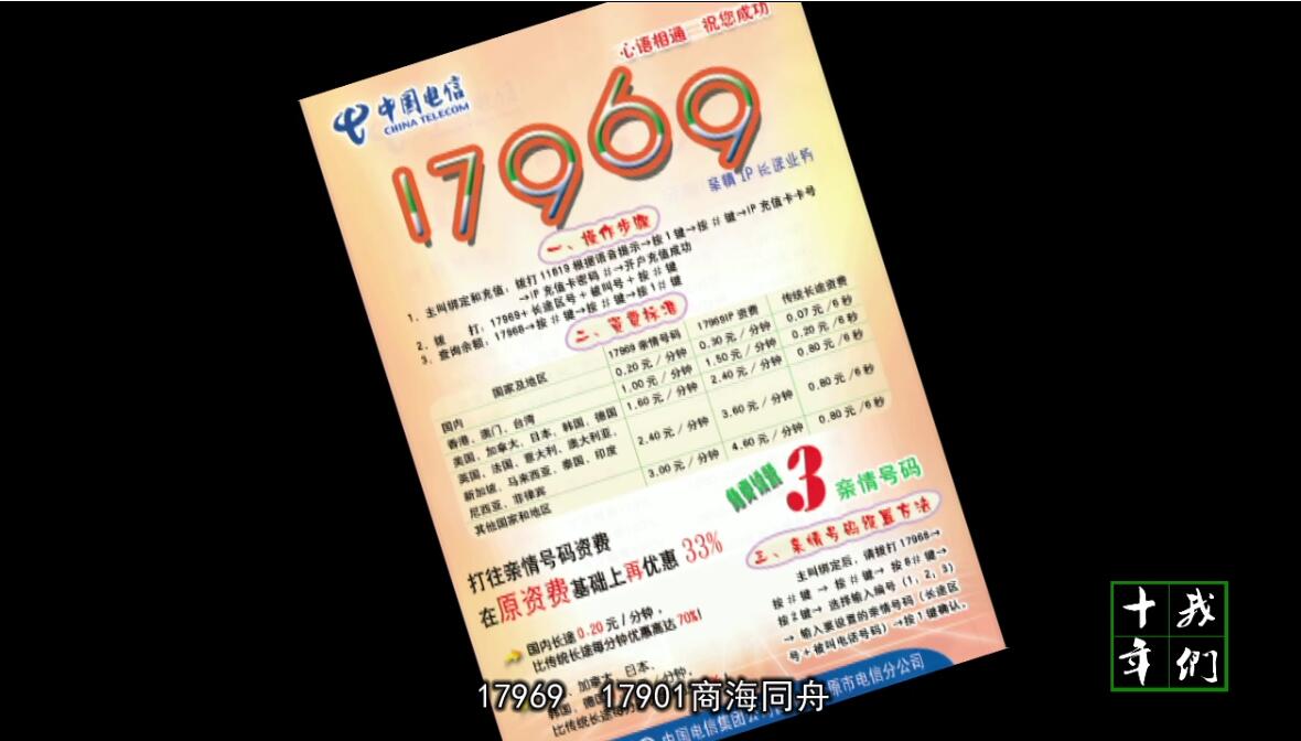 &#20048;&#40060;&#40;&#20013;&#22269;&#41;&#108;&#101;&#121;&#117;