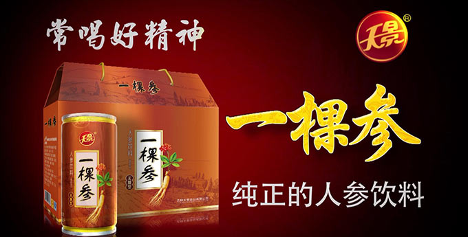 &#20048;&#40060;&#40;&#20013;&#22269;&#41;&#108;&#101;&#121;&#117;